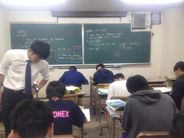 短期集中！定期試験対策講座