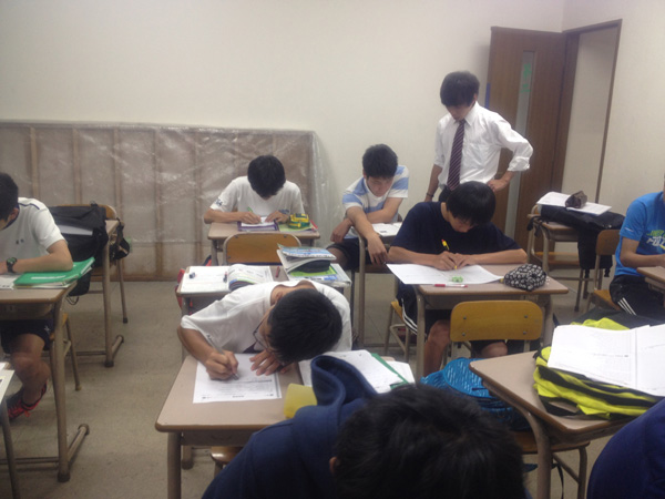 短期集中！定期試験対策講座